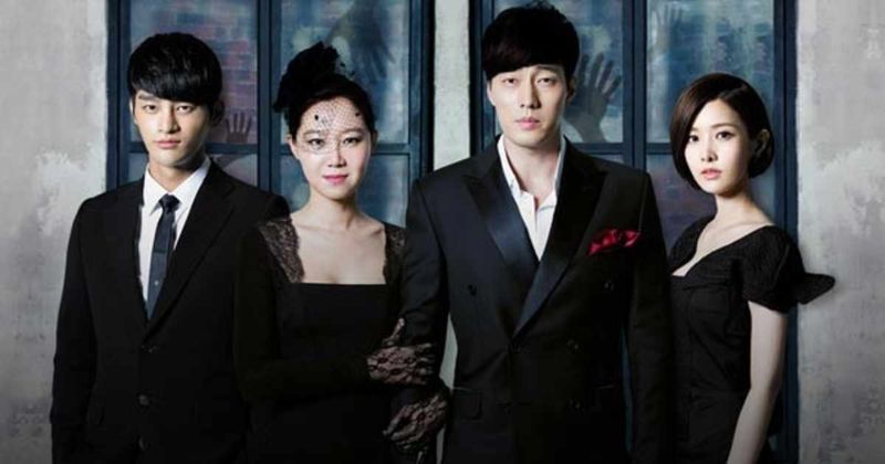 ซีรีส์แฟนตาซีเกาหลี & เหนือธรรมชาติ เรื่อง Master's Sun (มาสเตอร์ซัน)