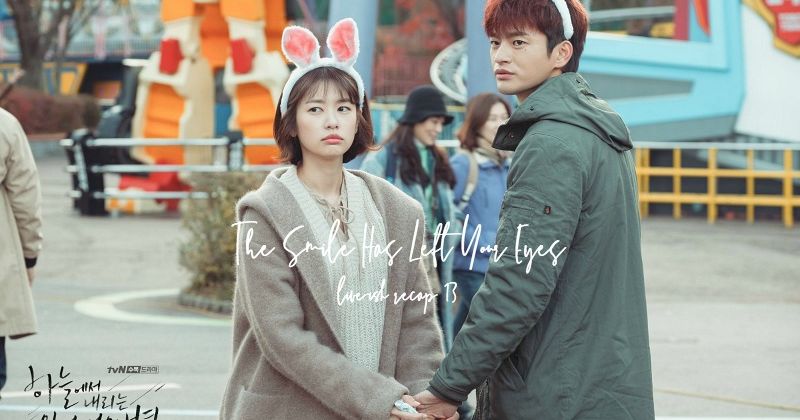 ซีรีส์ดราม่าเกาหลี เรื่อง The Smile Has Left Your Eyes สืบรอยอดีตรัก