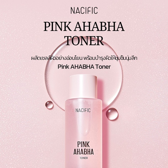 Nacific-Pink-AHABHA-Toner