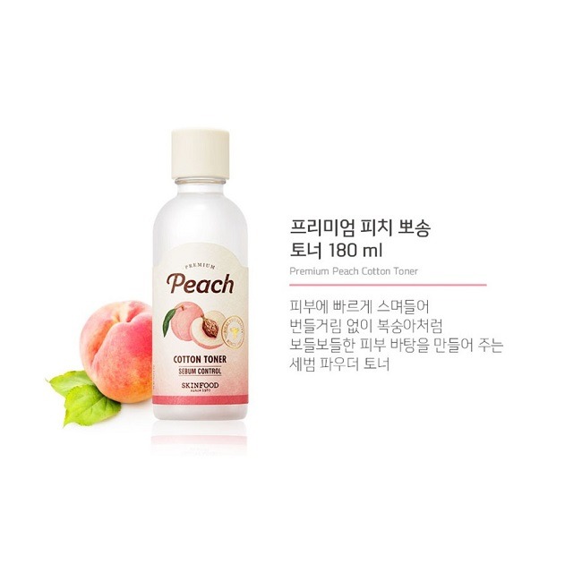 โทนเนอร์ SKINFOOD-Premium-Peach-Cotton-Toner