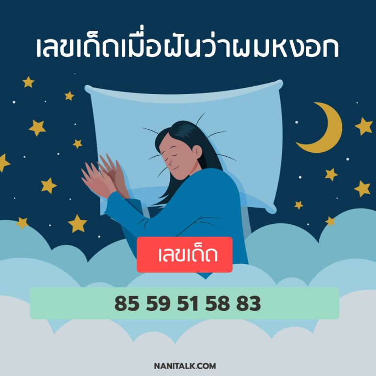 My Image 30