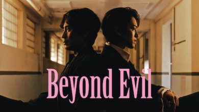 Beyond Evil (เหี้ยมเกินมนุษย์)