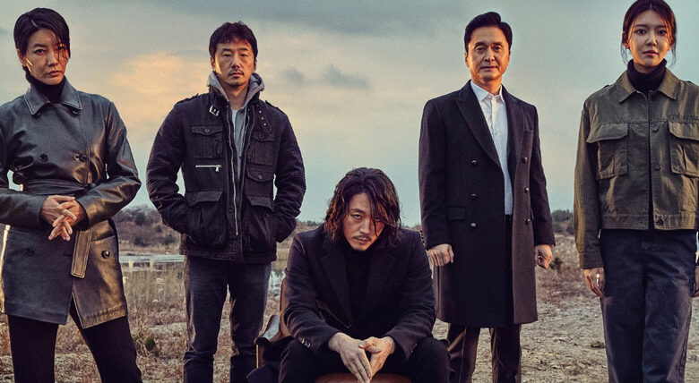 Tell Me What You Saw (เห็น เป็น ตาย)