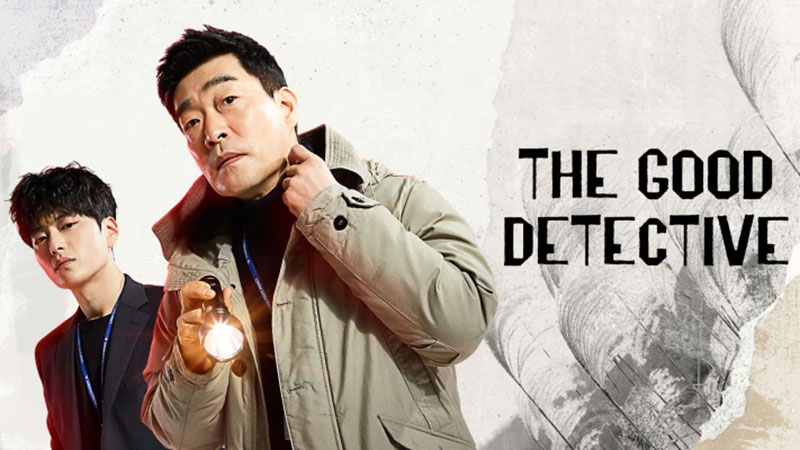 ซีรีส์อาชญากรรมเกาหลีน่าดูบน NETFLIX เรื่อง The Good Detective