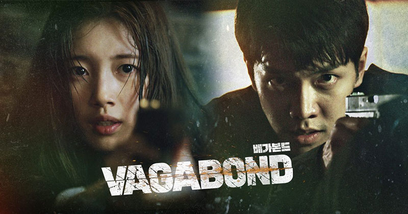 ซีรีส์เกาหลีน่าดูบน Netflix เรื่อง Vagabond