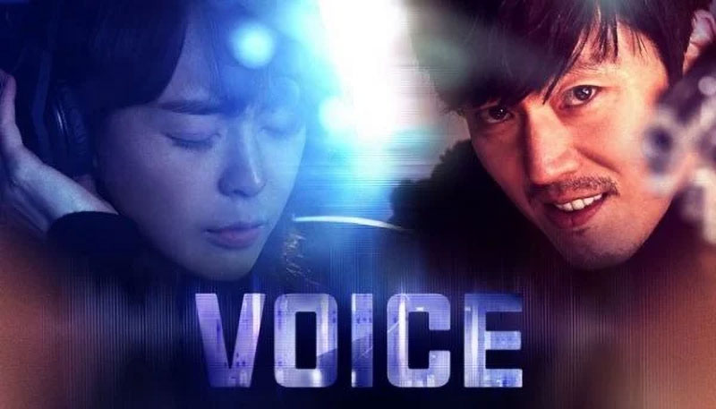 ซีรีส์อาชญากรรมเกาหลีน่าดูบน NETFLIX เรื่อง Voice ล่าเสียงมรณะ