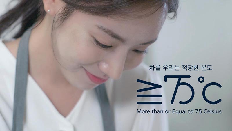 ซีรีส์เลสเบี้ยน 75℃-2019 #5 ซีรีส์เลสเบี้ยน 75℃-2019