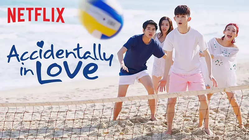 ซีรีส์จีนโรแมนติก Accidentally-in-Love