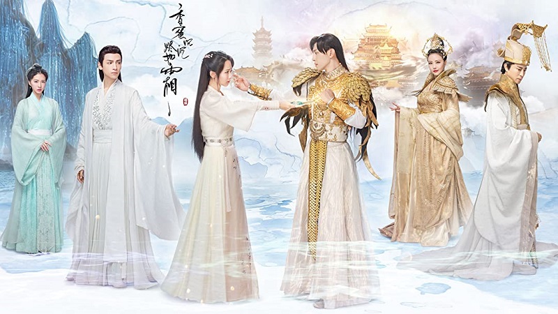 ซีรีส์จีนย้อนยุค Ashes of Love มธุรสหวานล้ำ สลายเป็นเถ้าราวเกล็ดน้ำค้าง