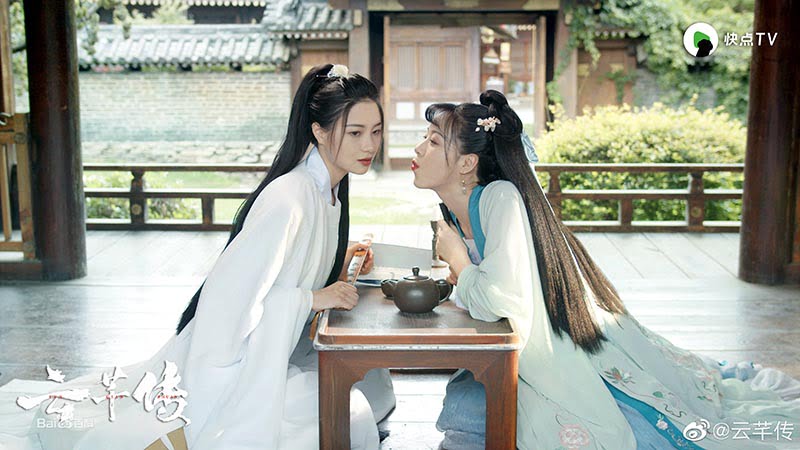 หนังและซีรีส์เลสเบี้ยน Legend-of-Yun-Qian