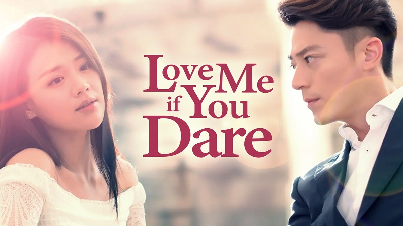 ซีรีส์จีนพระเอกเป็นประธานบริษัท (CEO) เรื่อง LOVE ME IF YOU DARE (วิเคราะห์จิต พิชิตรัก)