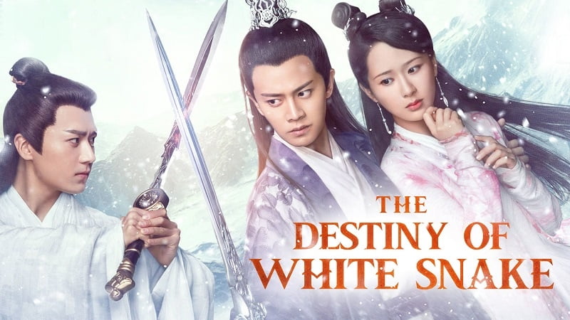 ซีรีส์แฟนตาซีจีน THE-DESTINY-OF-WHITE-SNAKE ลิขิตรักนางพญางูขาว