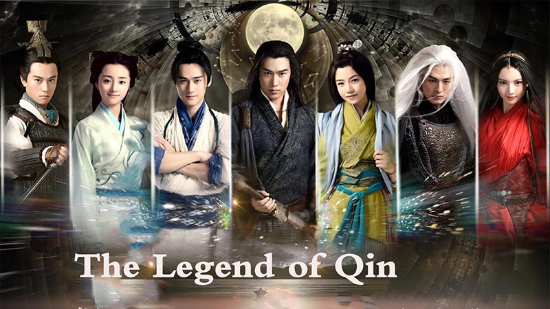 ซีรีส์จีนย้อนยุค The-Legend-of-Qin