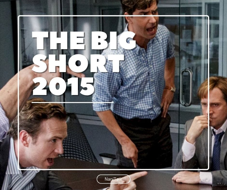 หนังการเงิน & หนังตลาดหุ้น The Big Short (2015)