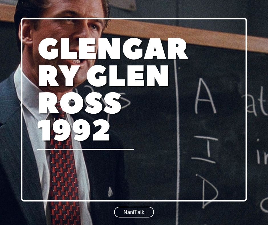 หนังการเงิน & หนังตลาดหุ้น Glengarry Glen Ross (1992)