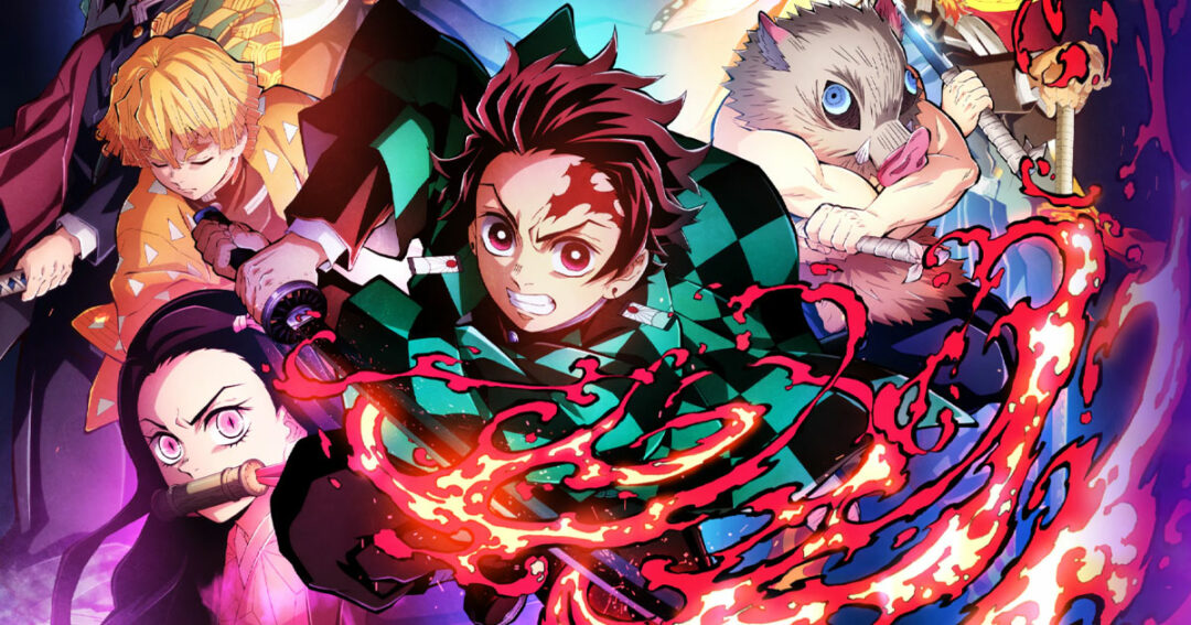 อนิเมะต่อสู้ ดาบพิฆาตอสูร (Demon Slayer: Kimetsu no Yaiba)