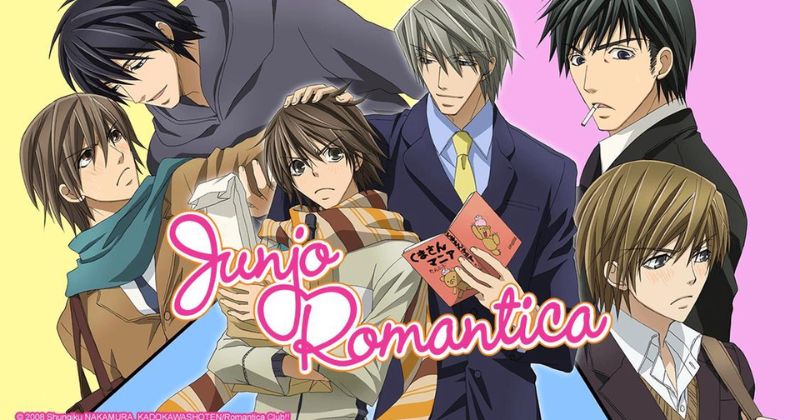 การ์ตูนอนิเมะวาย Junjo Romantica Pure Romance