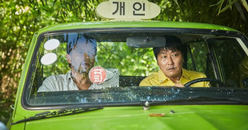 หนังการเมือง เรื่อง A Taxi Driver 2017