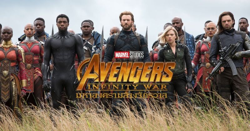 หนังไซไฟ (Sci-Fi) เรื่อง Avengers: Infinity War (มหาสงครามล้างจักรวาล)