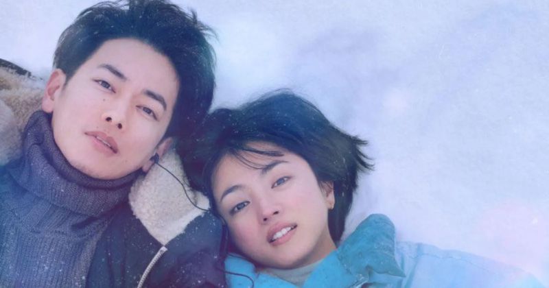 หนัง-ซีรีส์ญี่ปุ่น พระเอกคลั่งรัก ฟินจนจิกหมอน บน Netflix เรื่อง First Love (รักแรก)