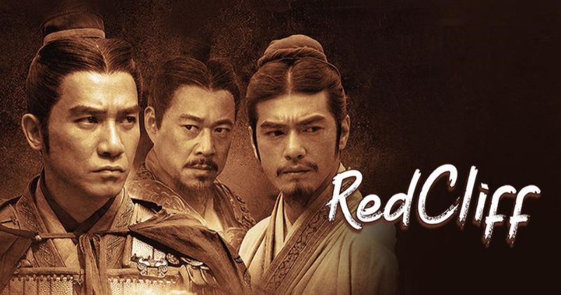 หนังจีนกำลังภายใน เรื่อง Red Cliff