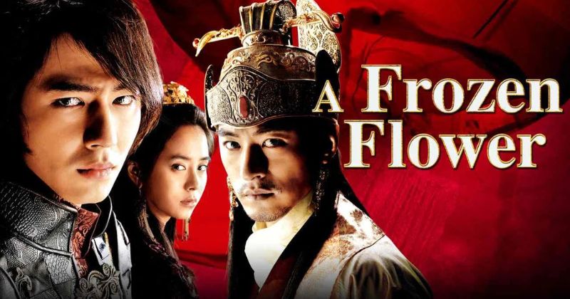 หนังเกย์ หนังวาย หนังชายรักชาย เรื่อง A Frozen Flower 2008