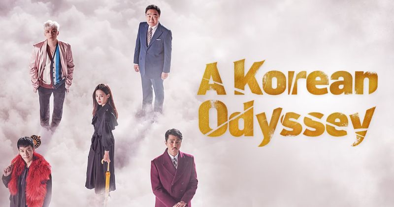 ซีรีส์โรแมนติกแฟนตาซี บน Netflix เรื่อง A Korean Odyssey