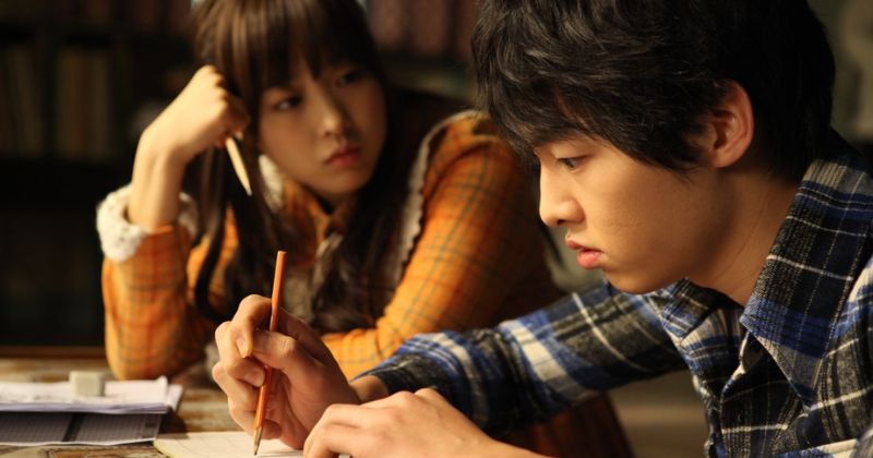 หนังเศร้า หนังรักเศร้า ๆ เรื่อง A Werewolf Boy 2012