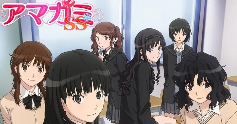 นิเมะฮาเร็ม Amagami SS