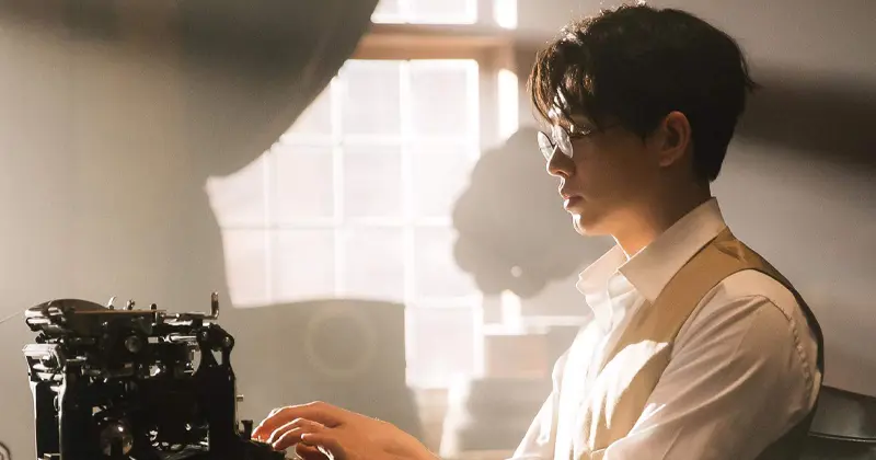 ซีรีส์ดราม่าเกาหลี เรื่อง Chicago Typewriter