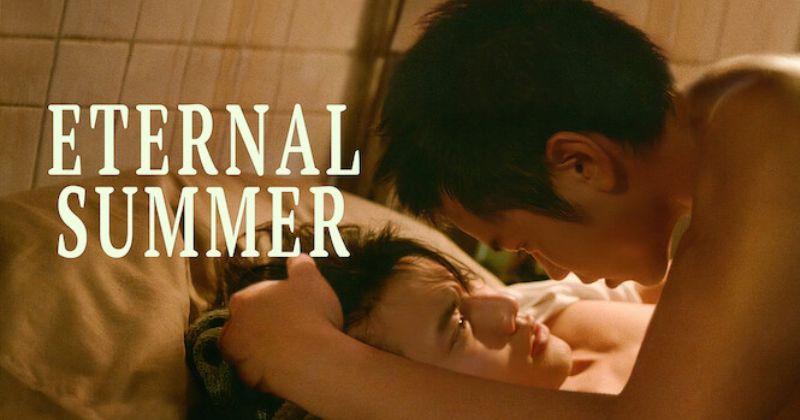 หนังเกย์ หนังวาย หนังชายรักชาย เรื่อง Eternal Summer 2006