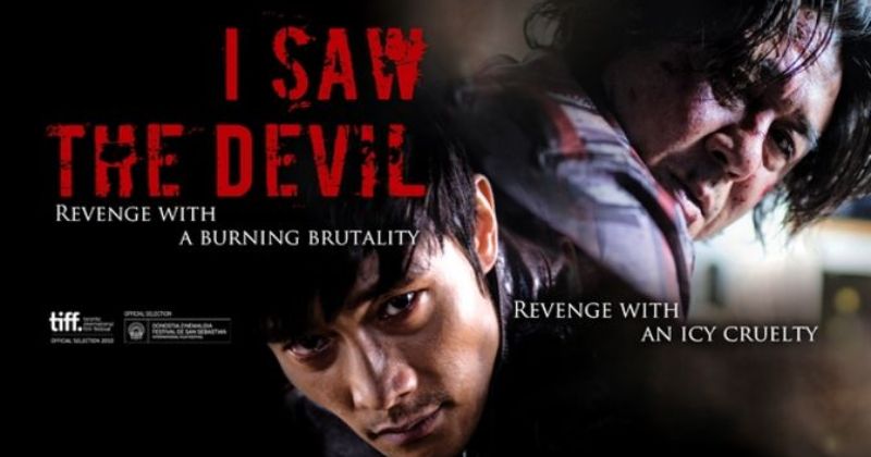 หนังล้างแค้น แก้แค้น เรื่อง I Saw the Devil 2010