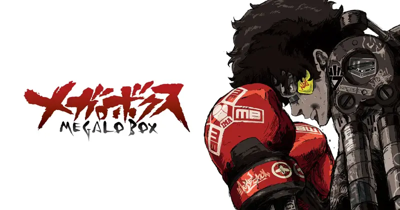 อนิเมะชกมวย & นักมวย เรื่อง Megalobox