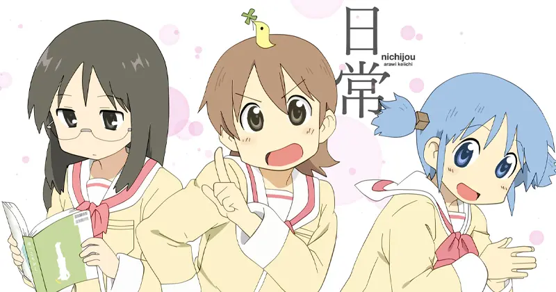 อนิเมะน่าดูสนุก ๆ เรื่อง My Ordinary Life Nichijou