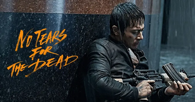 หนังนักฆ่า & มือสั่งหาร เรื่อง No Tears For The Dead 2014