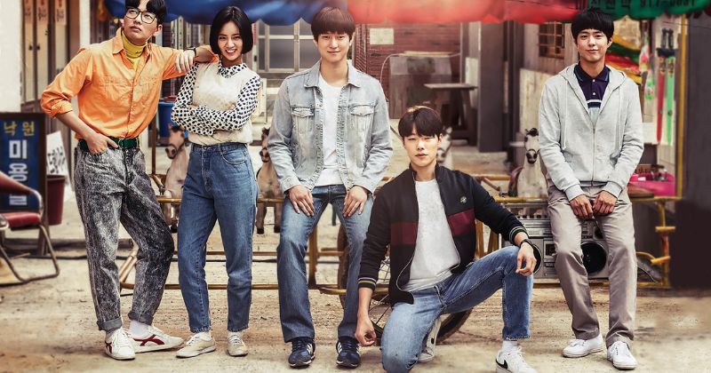 Reply 1988 วันวานอันหวานชื่น พากย์ไทย