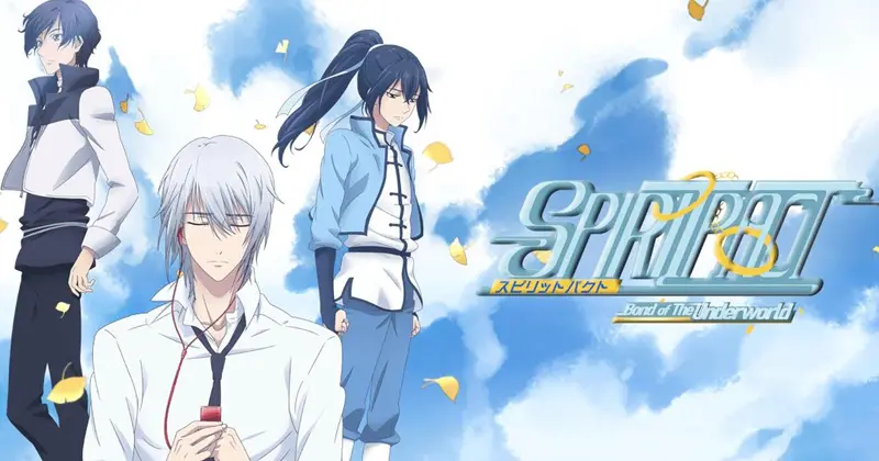 การ์ตูนอนิเมะวาย (Yaoi) เรื่อง Spiritpact