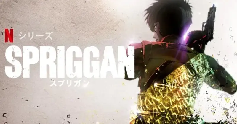 อนิเมะยอดนิยมบน Netflix เรื่อง Spriggan