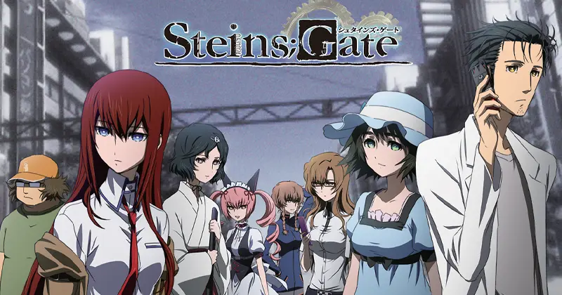 อนิเมะที่เศร้าที่สุด เรื่อง Steins Gate 2011