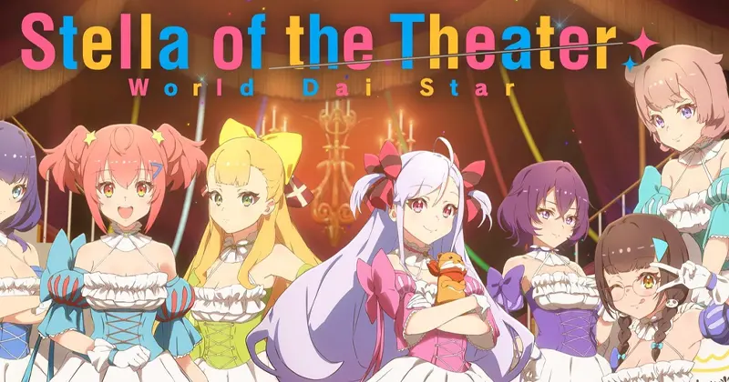 Stella Of The Theater World Dai Star