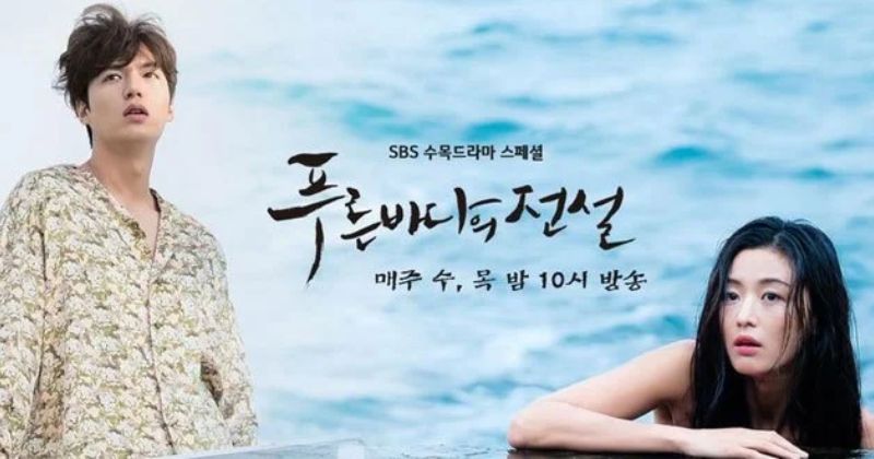 ซีรีส์แฟนตาซีเกาหลี เรื่อง The Legend Of The Blue Sea (เงือกสาวตัวร้ายกับนายต้มตุ๋น)
