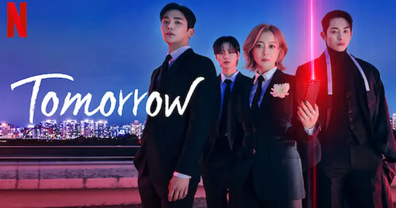 ซีรีส์แฟนตาซีเกาหลี เรื่อง Tomorrow (พรุ่งนี้)