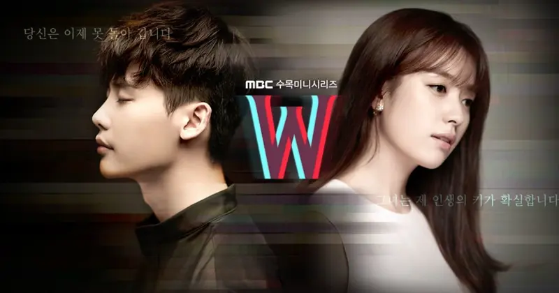 ซีรีส์แฟนตาซีเกาหลี & เหนือธรรมชาติ เรื่อง W: Two Worlds (รักข้ามมิติ)