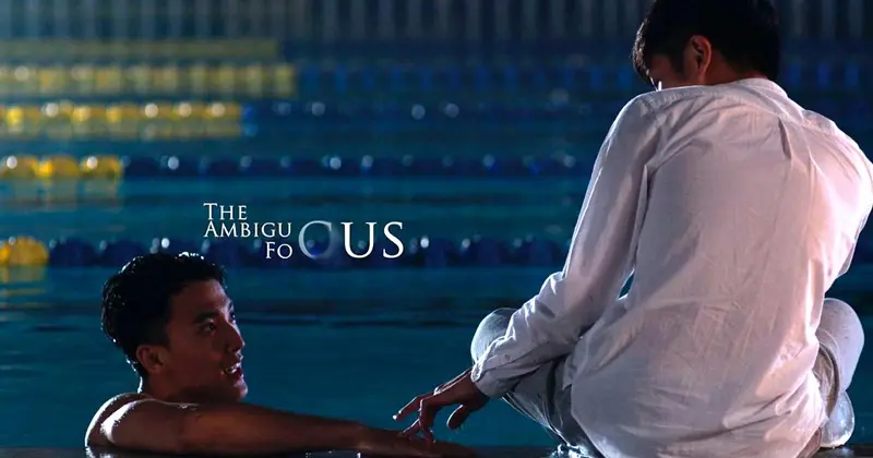 ซีรีส์จีนวาย เรื่อง The Ambiguous Focus