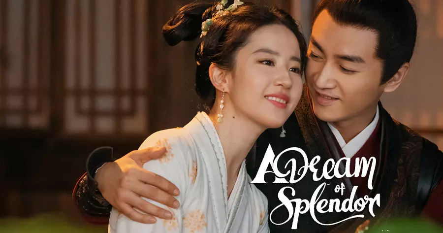 ซีรีส์จีนพากย์ไทยบน WeTV เรื่อง สามบุปผาลิขิตฝัน (A Dream of Splendor)