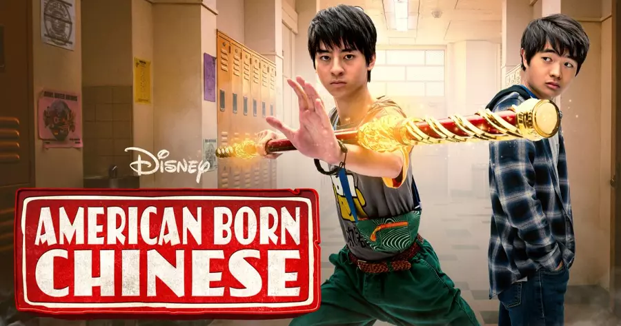 ซีรีส์ Disney+ Hotstar ปี 2024 เรื่อง American Born Chinese