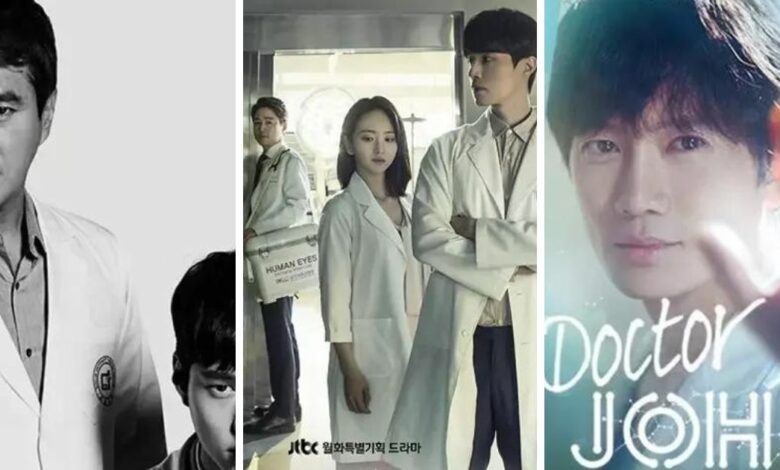 ซีรีส์เกาหลีเกี่ยวกับหมอสนุก ๆ ได้ทั้งความรู้ความบันเทิง!