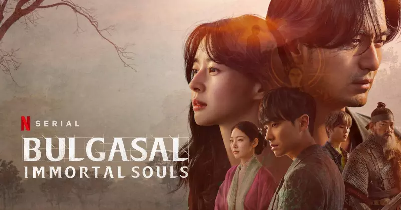 ซีรีส์ระทึกขวัญเกาหลีที่ดีที่สุดบน Netflix เรื่อง Bulgasal Immortal Souls วิญญาณอมตะ