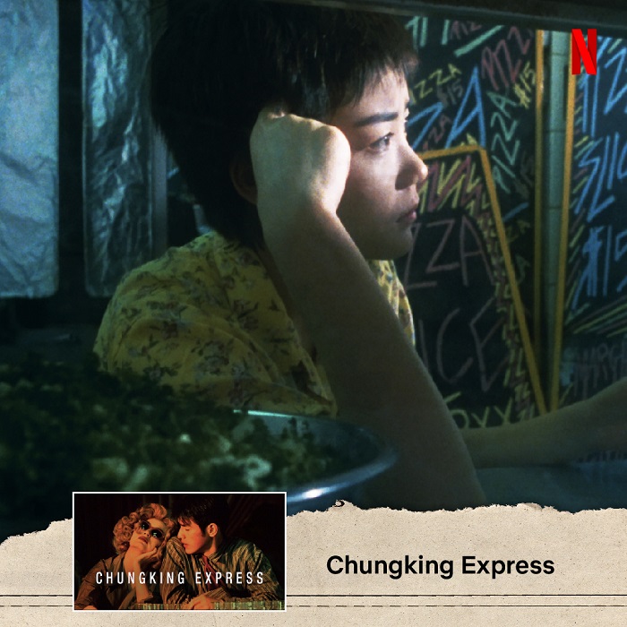 หนัง หว่อง ก๊า ไหว่ (Wong Kar wai) เรื่อง Chungking Express