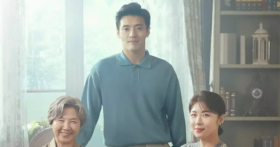 ซีรีย์เกาหลี Prime Video ปี 2023 เรื่อง Curtain Call